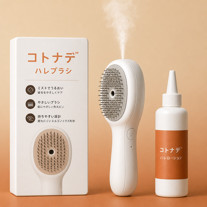 コトナデ™ ハレブラシ