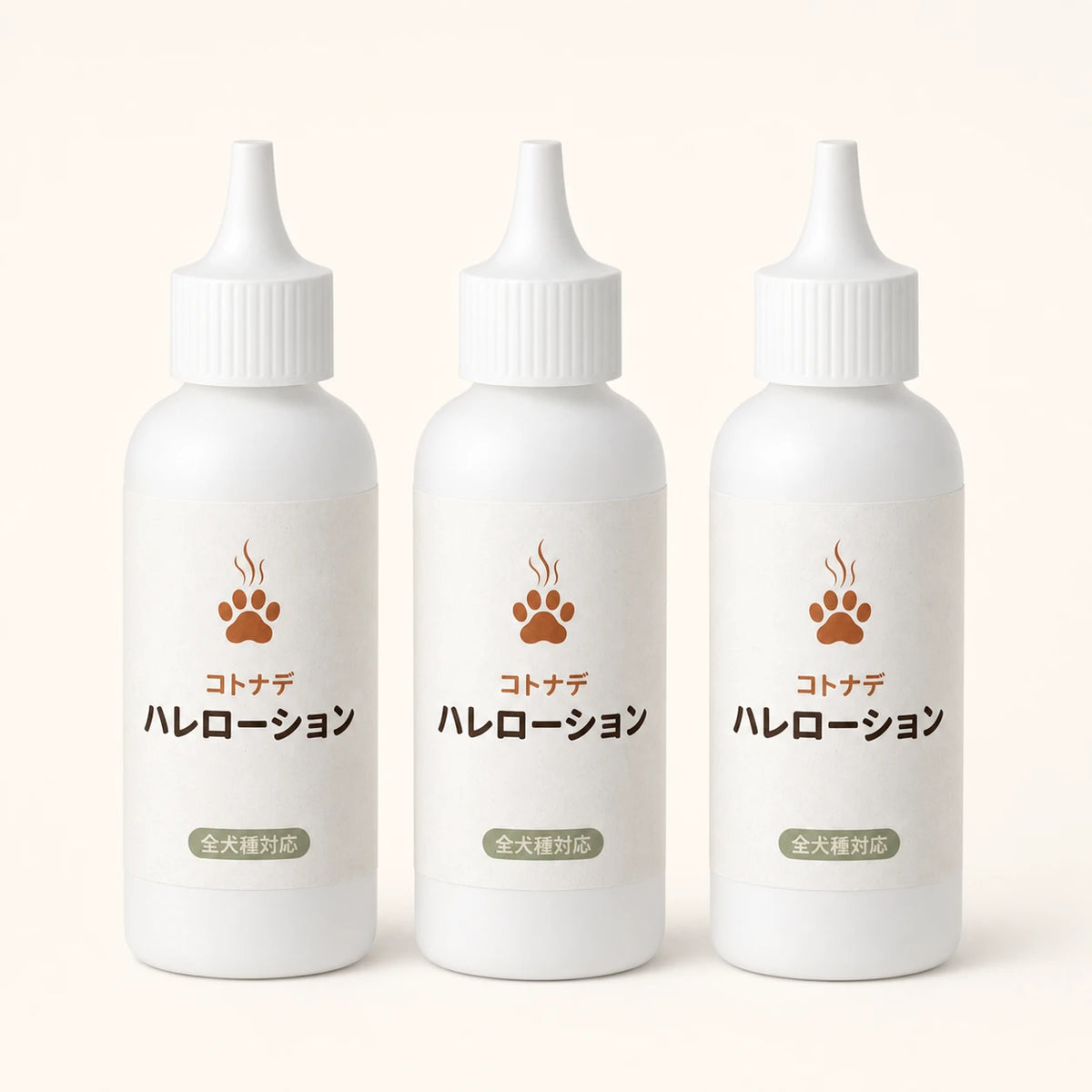 コトナデ™ ハレローション（詰め替え用）
