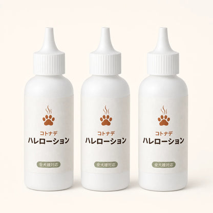 コトナデ™ ハレローション（詰め替え用）