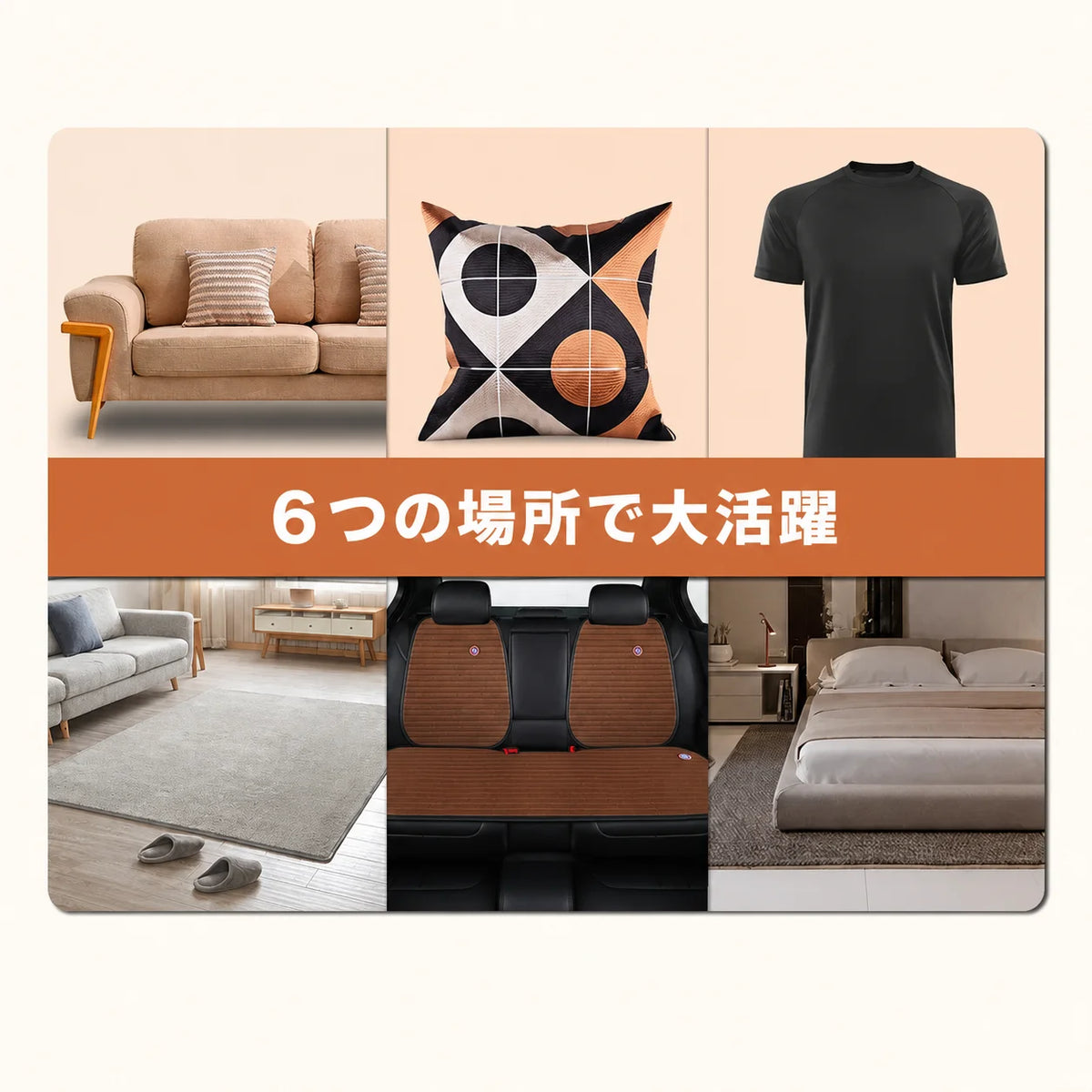 コトナデ™ ハレローラー （抜け毛クリーナー）