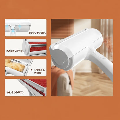 コトナデ™ ハレローラー （抜け毛クリーナー）